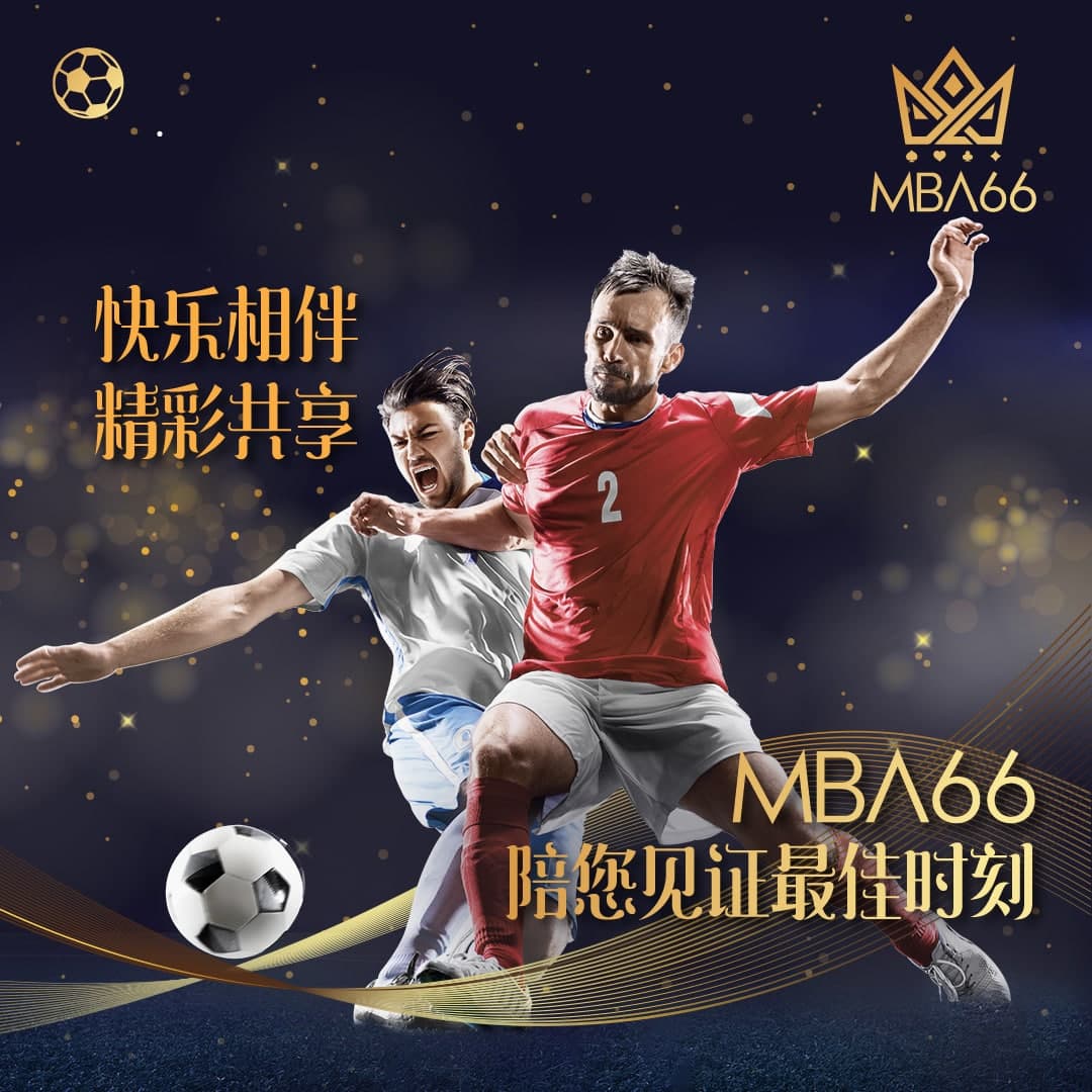MBA66 Sportsbook Malaysia