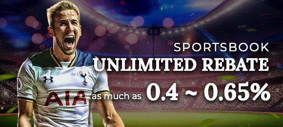 Sportsbook Unlimited Rebate 0.4 ~ 0.65%